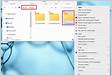 How to change Print Screen Screenshots folder location in Windows